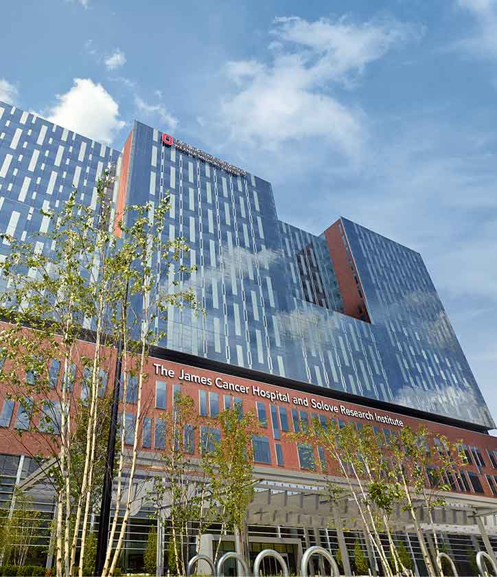 Worms-eye view of the James Cancer Hospital